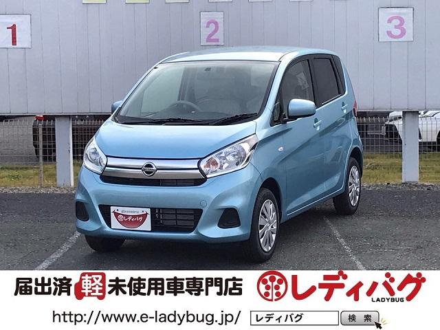 J エマージェンシーブレーキ・レス 届出済未使用車 キーレス(1枚目)
