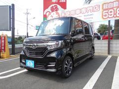 千葉県 松戸市 中古車 価格 Com 千葉県 松戸市 中古車 価格 Com