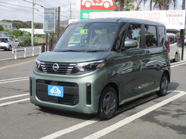 日産 ルークス Ｘ　快適パッケージ　両側スライド・片側電動　クリアランスソナー　衝突被害軽減システム　オートライト　スマートキー　アイドリングストップ　電動格納ミラー　ベンチシート　ＣＶＴ　ＡＢＳ