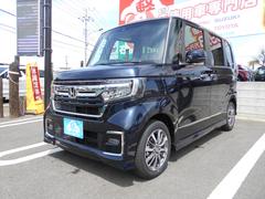 ホンダ　Ｎ−ＢＯＸカスタム　Ｌ　両側スライド　片側電動　クリアランスソナー