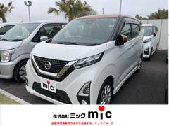 日産　デイズ　ハイウェイスター　Ｘ　ドライブレコーダー　ＥＴＣ