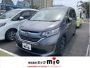 HONDA FREED PLUS HYBRID