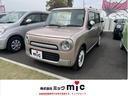 SUZUKI ALTO LAPIN CHOCOLAT