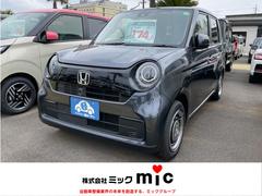 ホンダ　Ｎ−ＯＮＥ　オリジナル　バックカメラ　クリアランスソナー　オートクルーズコントロール