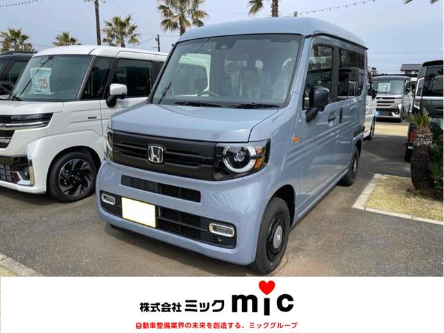 ファン　スタイル＋ネイチャー　バックカメラ　両側スライドドア　クリアランスソナー　ＣＶＴ　パワーステアリング　オーディオレス　届出済未使用車