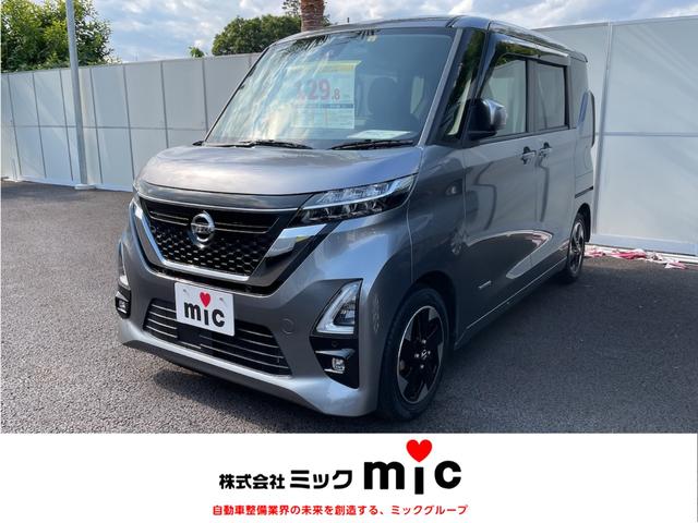 ハイウェイスター　Ｘ　ドライブレコーダー　ＥＴＣ　全周囲カメラ　両側スライド・片側電動　ナビ　ＴＶ　クリアランスソナー　衝突被害軽減システム　オートライト　ＬＥＤヘッドランプ　スマートキー　アイドリングストップ　電動ミラー