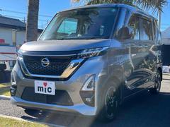 ルークス ハイウェイスター X ドライブレコーダー ETC 全周囲カメラ 両側電動スライドドア ナビ TV クリアランスソナー 衝突被害軽減システム オートライト LEDヘッドランプ スマートキー アイドリングストップ 中古車画像