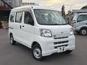 当社は鈑金工場を完備!購入後のアフターケアも万全☆ 販売、修理、車検、保険、買い取り お車に関する事なら商栄自動車にお任せ!