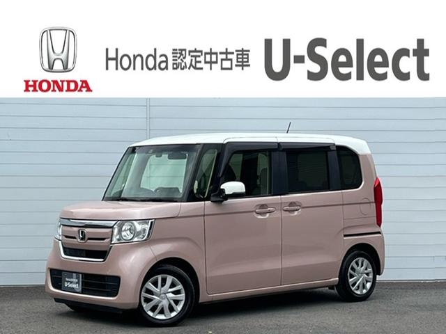 Ｇ・Ｌホンダセンシング　純正ナビ　両側パワースライドドア　ＥＴＣ　ドライブレコーダー　バックカメラ　ＨｏｎｄａＳＥＮＳＩＮＧ　クルーズコントロール　ＣＤ・ＤＶＤ再生　ベンチシート　ＬＥＤヘッドライト　フルセグＴＶ