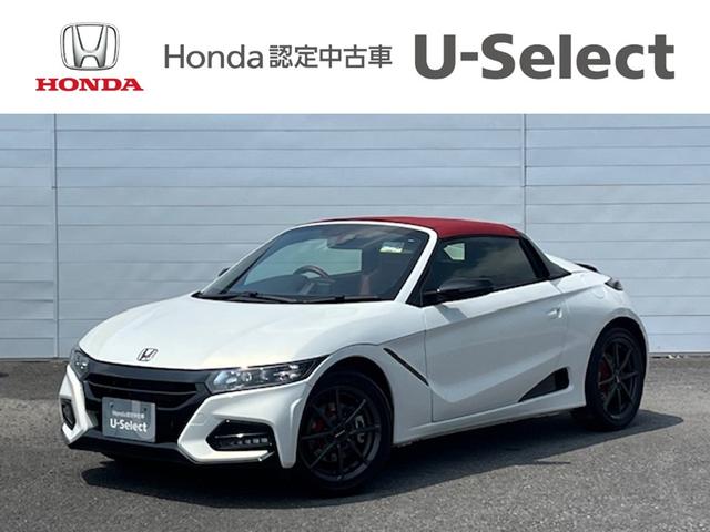 この度は当店のお車をご覧頂きありがとうございます！ お車で関越道・本庄児玉ＩＣから１０分、北関東道・伊勢崎ＩＣから２５分です