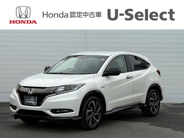 ヴェゼル ハイブリッドＲＳ・ホンダセンシング　雹害現状車　純正ナビ　バックカメラ　ＥＴＣ　シートヒーター　ＨｏｎｄａＳＥＮＳＩＮＧ　ＬＥＤヘッドライト　ＣＤ・ＤＶＤ再生　Ｂｌｕｅｔｏｏｔｈ　ＡＭ／ＦＭ　純正アルミホイール　パドルシフト（1枚目）