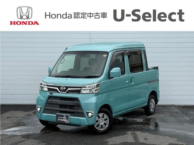 ٤ŹΤ֤ĺ꤬Ȥޤ ֤Ǵرƻܾ̣ɣä飱ʬ̴ƻɣä飲ʬǤ 1