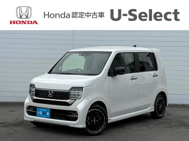 N-WGNカスタム（ホンダ）Ｌ・ターボ　届け出済み未使用車　いまコレ＋　新品ディスプレイオーディオ　新品マットレス　ＨｏｎｄａＳＥＮＳＩＮＧ　ＬＥＤヘッドライト　純正アルミホイール　クルーズコントロール　Ｈｏｎｄａスマートキー　キーレス 中古車画像