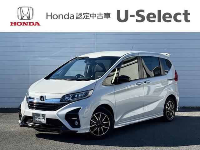 ۥ ե꡼ ǥ塼ءۥ󥷥󥰡ʥӡХå