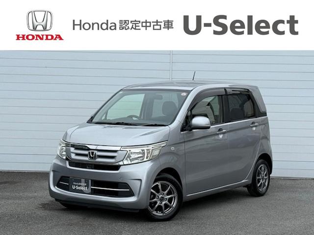 ۥ Ρݣףǣ ǡȣ᥹ޡȥ쥹ɥ󥰥ȥå