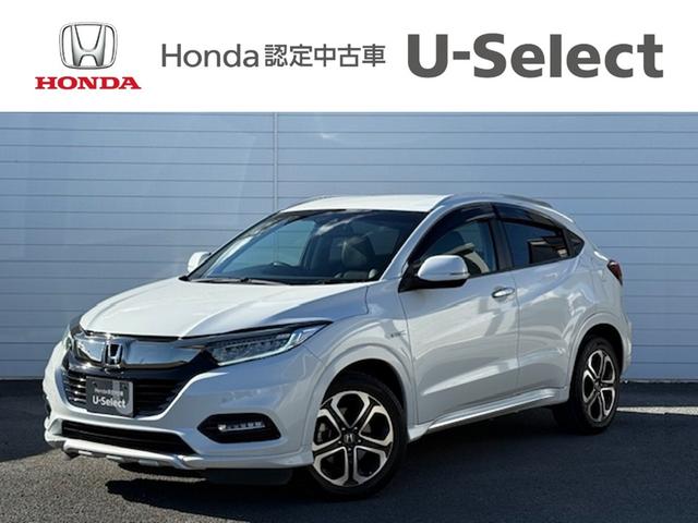 ۥ  ϥ֥åɣڡۥ󥷥󥰡ʥӡХå