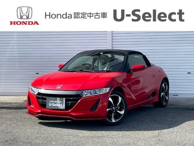 Honda S660 Alpha 15 Red Km Details Japanese Used Cars Goo Net Exchange