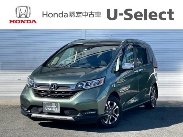 市場 フリードプラス g ホンダ 個人向け中古車リース ハイブリッド ホンダセンシング 2wd 市場 フリードプラス g ホンダ 個人向け中古車リース ハイブリッド ホンダセンシング 2wd