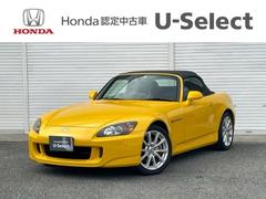 ホンダ　Ｓ２０００　ベースグレード　純正ナビオーディオ　ＥＴＣ　整備記録簿