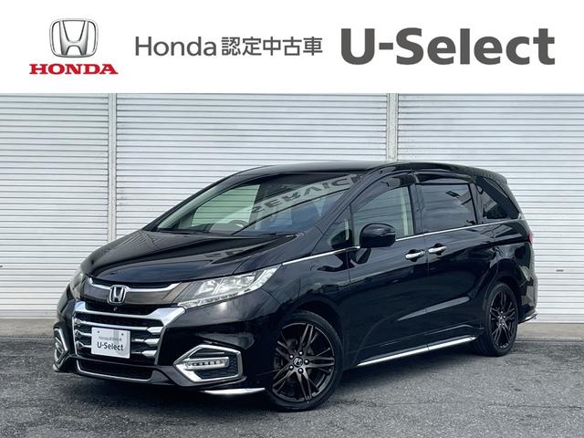 オデッセイ(ホンダ) アブソルート・ＥＸホンダセンシング　本革シート　前後ドラレコ　フリップダウンモニター　マルチビューカメラ　９インチナビ　Ｂカメ　ＥＴＣ　両側ＰＳＤ　ブラインドスポットインフォメーション　シートヒーター　３ゾーンコントロールエアコン 中古車画像