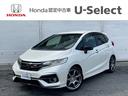 フィット ＲＳホンダセンシング　無限ドアハンドルプロテクションカバー　無限ドアバイザー　オートリトラミラー　ＥＴＣ　純正ナビ　Ｂカメ　フルセグ　ＬＥＤヘッドライト　クルーズコントロール　アイドリングストップ（1枚目）