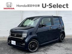 N-WGNカスタム L・ターボ 元レンタカー ドラレコ ETC 前席シートヒーター ホンダセンシング クルーズコントロール LEDヘッドライト オートブレーキホールド機能 電子制御パーキングブレーキ 中古車画像