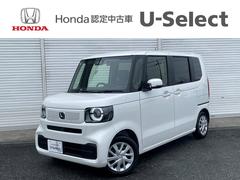 N-BOX ベースグレード 元デモカー 禁煙車 ドラレコ 両側PSD 前席シートヒーター ホンダセンシング ホンダコネクト クルーズコントロール LEDヘッドライト 電子制御パーキングブレーキ オートブレーキホールド 中古車画像