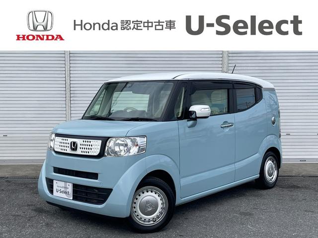 Ρݣ£ϣإå ḁ̇̄ܥƥꥢ顼ѥåɥޥåԥ󥰥ƥࡡ󤷤ѥå 0561272A30251108W004 1