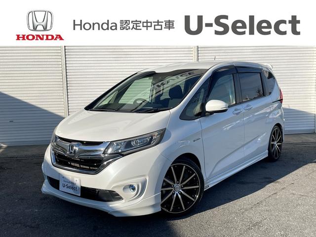 ۥ ե꡼ɡܥϥ֥å ϥ֥åɣǡۥ󥷥󥰡ξ¦Уӣġţԣ