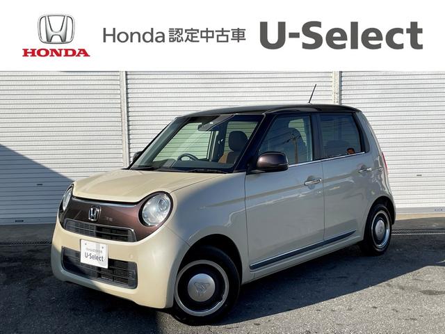 ΡݣϣΣ 쥯ȡɥ쥳ţԣáʥȥҡ 0561272A30251211W001 1