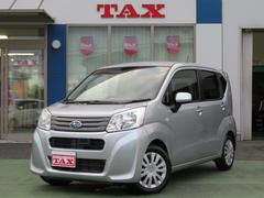 スバル ステラ 埼玉県の中古車一覧 価格 Com スバル ステラ 埼玉県の中古車一覧 価格 Com