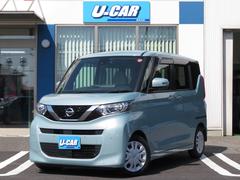 日産　ルークス　Ｘ　純正ナビ　アラウンドビューモニター　ＥＴＣ