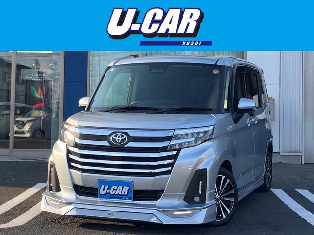 Ū֥ȥ西֥롼ߡˤޤ ڤˤ䤤碌 1