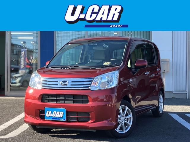 ☆お買い得品ダイハツ「ムーヴ」入庫しました♪ ☆お気軽にお問い合わせください♪