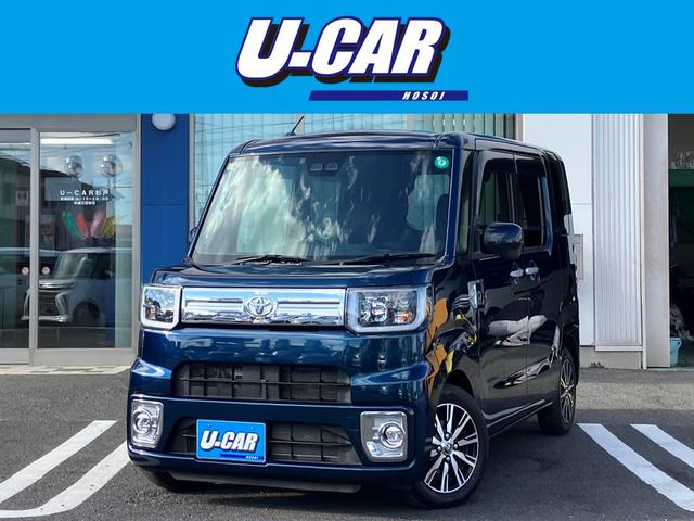 ☆トヨタ人気車種「ピクシスメガ」入庫しました♪ ☆お気軽にお問い合わせください！