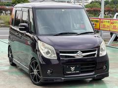 グーネット パレット 車高調 の中古車一覧 1 7件 グーネット パレット 車高調 の中古車一覧 1 7件