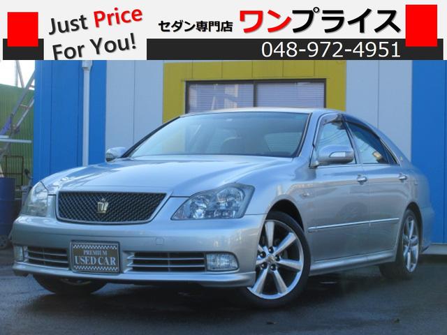 トヨタ クラウンアスリート サンルーフ 純正マルチ etc プッシュスタート スマートキー hidライト クルーズコントロール vsc フロント左右パワーシート タイミングチェーンの中古車 車体価格30万円 05 平成17 年式 走行12 6万キロ 車体色シルバーメタリック トヨタ クラウンアスリート サンルーフ 純正マルチ etc プッシュスタート スマートキー hidライト クルーズコントロール vsc フロント左右パワーシート タイミングチェーンの中古車 車体価格30万円 05 平成17 年式 走行12 6万キロ 車体色シルバーメタリック