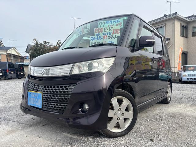 ѥåȣӣ أӡޡȥХȡѥ凉 0561284A30251105W002 1