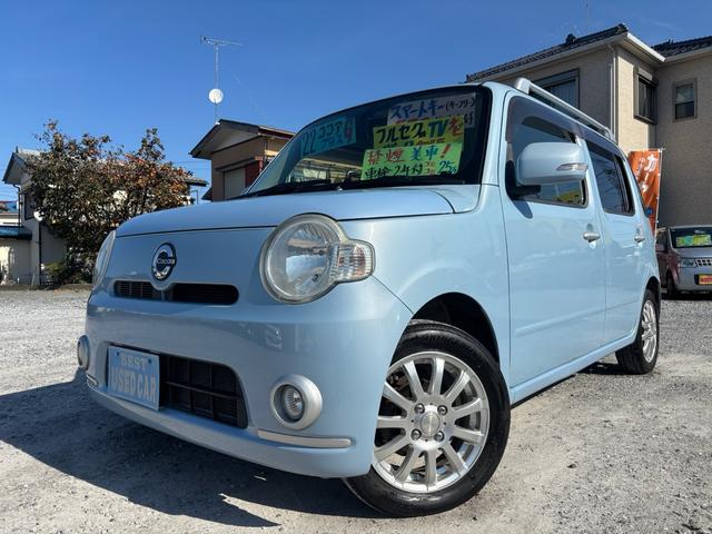 ミラココア(ダイハツ) ココアプラスＧ 中古車画像