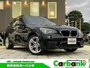 carPhoto