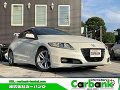 CR-Z α 無限エアロ・Modulo・ディスプレイオーディオ・CarPlay・Bluetooth・禁煙・ETC・バックカメラ・リアウイング・ローダウン・クルーズコントロール 中古車画像