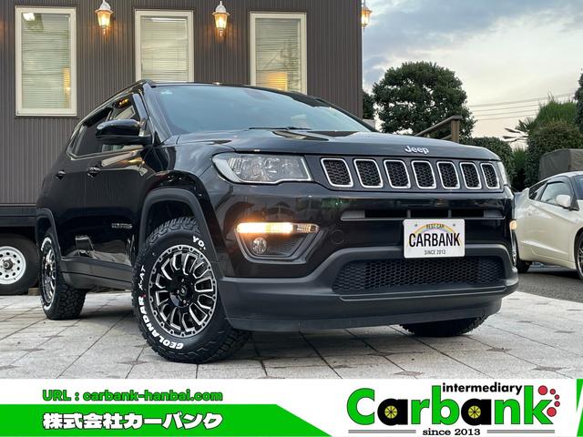 ジープ・コンパス(ジープ) ロンジチュード　車検２年・新品タイヤアルミホイール・新品ディスプレイオーディオ・ＣａｒＰｌａｙ・禁煙・Ｂｌｕｅｔｏｏｔｈ・バックカメラ・ＥＴＣ・プッシュスタート・電子パーキング 中古車画像