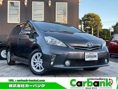 プリウスアルファ S 車検2年・LEDヘッドライト・Bluetooth・バックカメラ・禁煙・ETC・記録簿・スマートキー 中古車画像