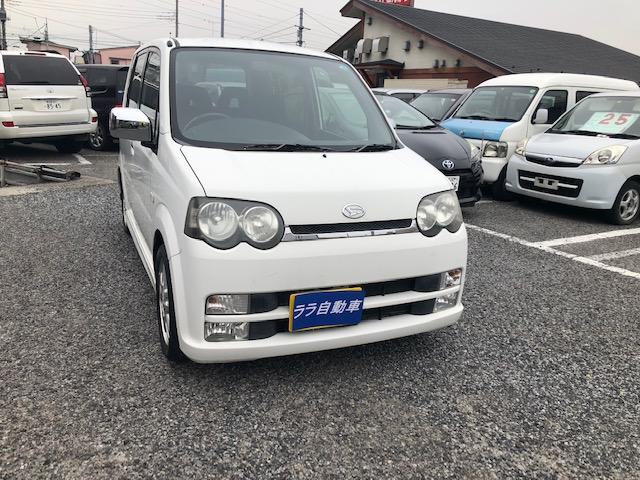 (1枚目)