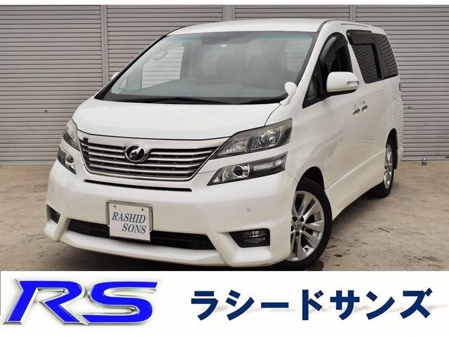 2.4Z HDDナビ 自動ドア 地デジ スマートキー(1枚目)