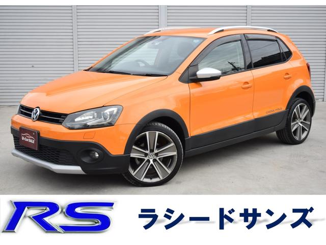 みつかる 92台 ポロ クロスポロ ワンオーナー チタンベージュメタリック 純正ナビcd dvd msv bt usb フルセグtv etc accパッケージ 衝突軽減 バイキセノンヘッドライトpkg 保証書 取扱説明書 スペアキー フォルクスワーゲン 40万台から みつかる 92台 ポロ クロスポロ ワンオーナー チタンベージュメタリック 純正ナビcd dvd msv bt usb フルセグtv etc accパッケージ 衝突軽減 バイキセノンヘッドライトpkg 保証書 取扱説明書 スペアキー フォルクスワーゲン 40万台から