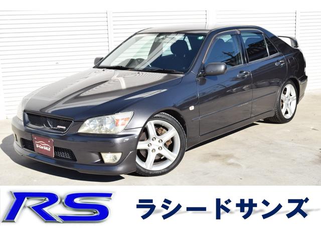 トヨタ アルテッツァ rs200 zエディション 6速mt 社外マフラー 車高調の中古車 グーネット中古車 トヨタ アルテッツァ rs200 zエディション 6速mt 社外マフラー 車高調の中古車 グーネット中古車