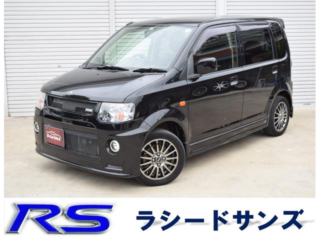 三菱 eKスポーツ ロアコンプリートR 後期最終型 1オーナー レカロ