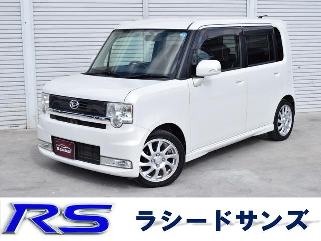 ダイハツ ムーヴコンテ カスタム　ＲＳ　ターボ　エアロ