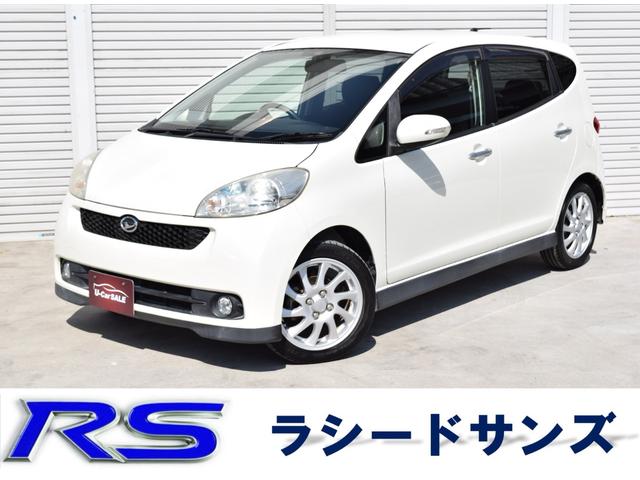 ソニカ(ダイハツ) ＲＳリミテッド　ターボ　４ＷＤ　スマートキー　ナビ・ＴＶ　７速ＭＴモード 中古車画像